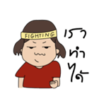 Malangjohn（個別スタンプ：6）
