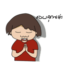 Malangjohn（個別スタンプ：7）