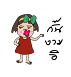 Malangjohn（個別スタンプ：10）