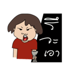 Malangjohn（個別スタンプ：11）