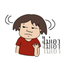 Malangjohn（個別スタンプ：15）