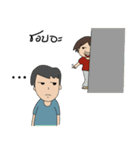 Malangjohn（個別スタンプ：16）