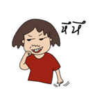 Malangjohn（個別スタンプ：18）