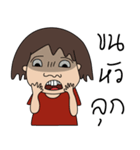 Malangjohn（個別スタンプ：19）