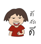Malangjohn（個別スタンプ：20）