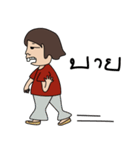 Malangjohn（個別スタンプ：21）
