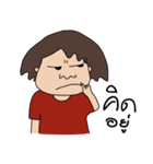 Malangjohn（個別スタンプ：23）