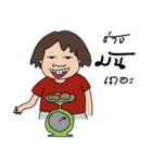 Malangjohn（個別スタンプ：24）