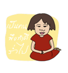 Malangjohn（個別スタンプ：26）