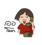 Malangjohn（個別スタンプ：29）
