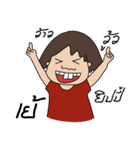 Malangjohn（個別スタンプ：31）