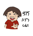 Malangjohn（個別スタンプ：33）