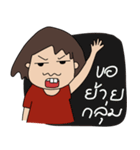 Malangjohn（個別スタンプ：35）