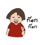 Malangjohn（個別スタンプ：38）