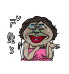 Crazy Granny（個別スタンプ：6）