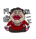 Crazy Granny（個別スタンプ：19）