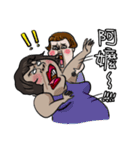 Crazy Granny（個別スタンプ：24）