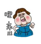 Crazy Granny（個別スタンプ：31）