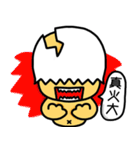 The chicken eggshell ~ Does not move.（個別スタンプ：12）