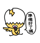 The chicken eggshell ~ Does not move.（個別スタンプ：20）