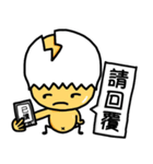 The chicken eggshell ~ Does not move.（個別スタンプ：28）