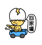 The chicken eggshell ~ Does not move.（個別スタンプ：29）