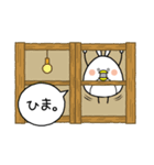 白ペン3 うさ耳モード！（個別スタンプ：26）