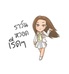 Cute Doctor（個別スタンプ：1）