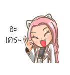 Cute Doctor（個別スタンプ：9）