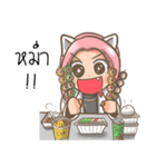 Cute Doctor（個別スタンプ：13）