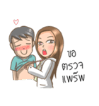 Cute Doctor（個別スタンプ：22）