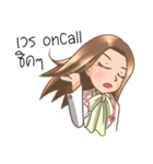 Cute Doctor（個別スタンプ：23）