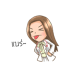 Cute Doctor（個別スタンプ：24）