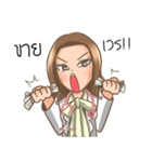 Cute Doctor（個別スタンプ：25）