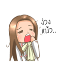 Cute Doctor（個別スタンプ：27）