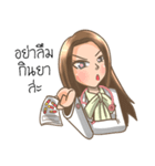 Cute Doctor（個別スタンプ：32）
