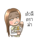 Cute Doctor（個別スタンプ：35）