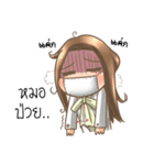 Cute Doctor（個別スタンプ：38）