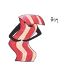 Straight face bacon.（個別スタンプ：7）