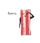 Straight face bacon.（個別スタンプ：16）