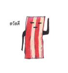 Straight face bacon.（個別スタンプ：23）