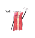 Straight face bacon.（個別スタンプ：30）