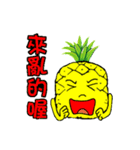Pineapple-man（個別スタンプ：1）