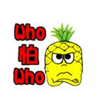 Pineapple-man（個別スタンプ：2）