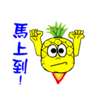 Pineapple-man（個別スタンプ：4）