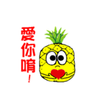 Pineapple-man（個別スタンプ：5）