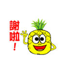 Pineapple-man（個別スタンプ：6）