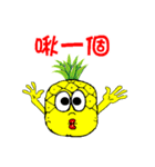 Pineapple-man（個別スタンプ：13）