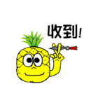Pineapple-man（個別スタンプ：16）