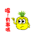 Pineapple-man（個別スタンプ：17）